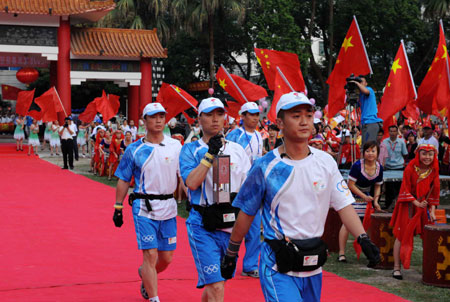 ebsite newswuzhishan, wanning leg of olympic torch relay 